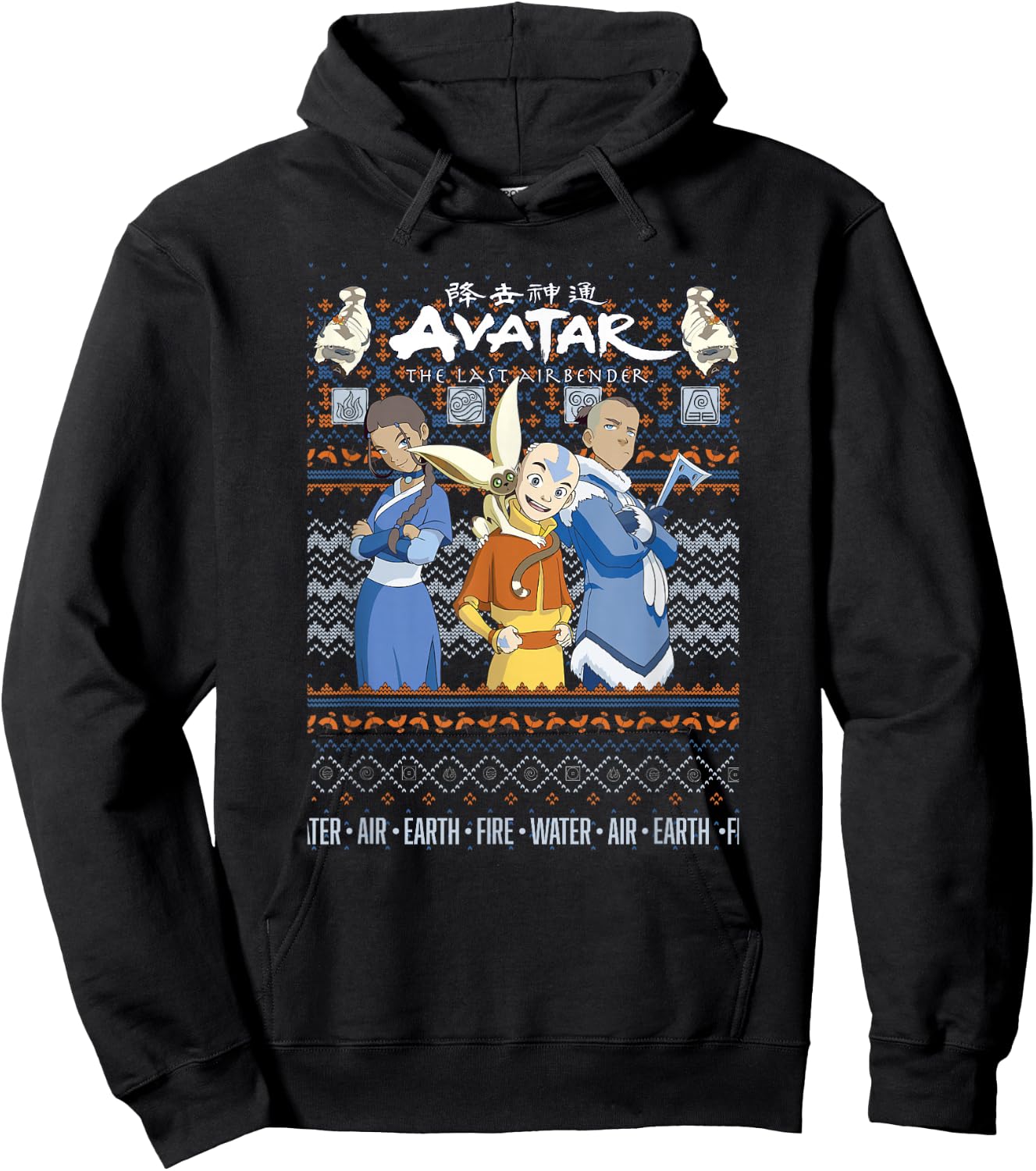 Avatar: The Last Airbender Christmas Ugly Sweater Hoodie - Hoodie | Black