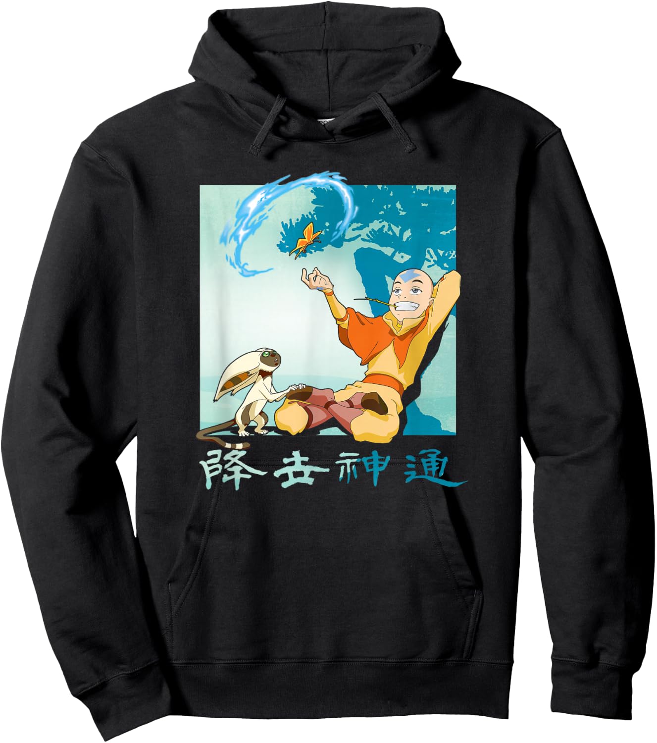 Avatar: The Last Airbender Aang & Momo Magical Power Logo Hoodie - Hoodie | Black