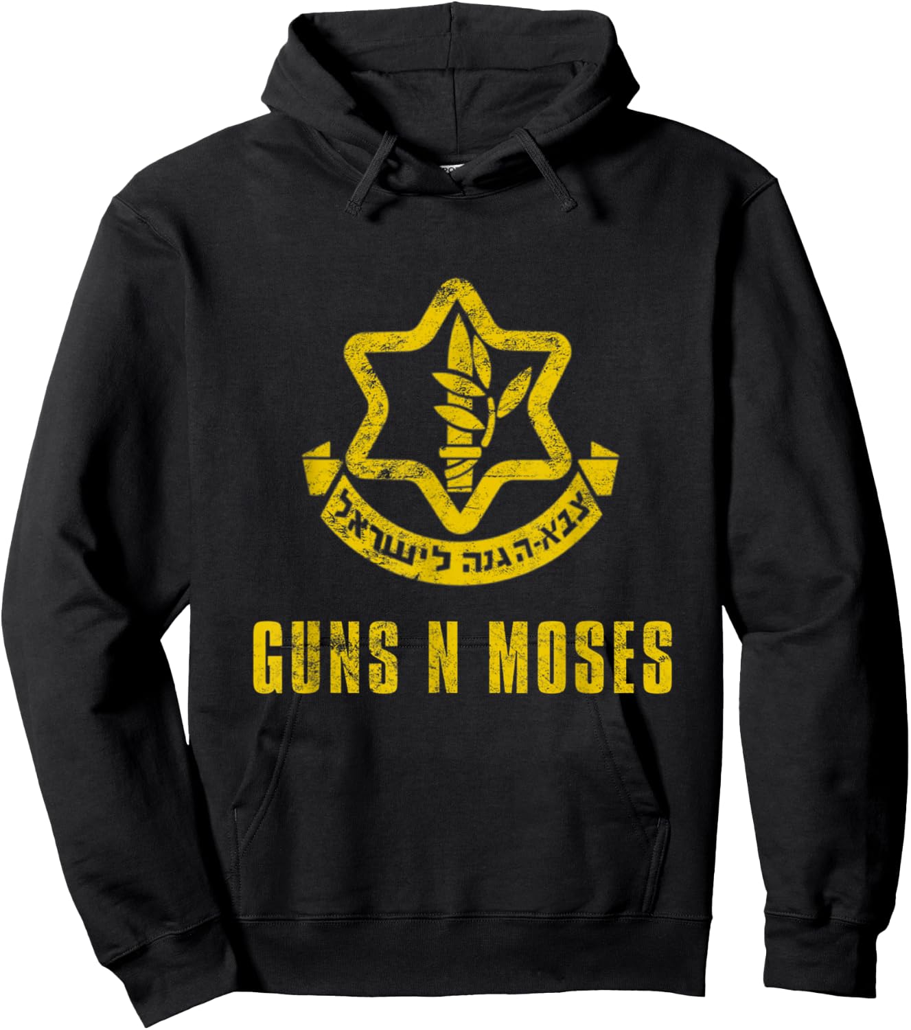 Guns N Moses Israel Defense Forces IDF Tzahal Krav Maga Hoodie - Hoodie | Black