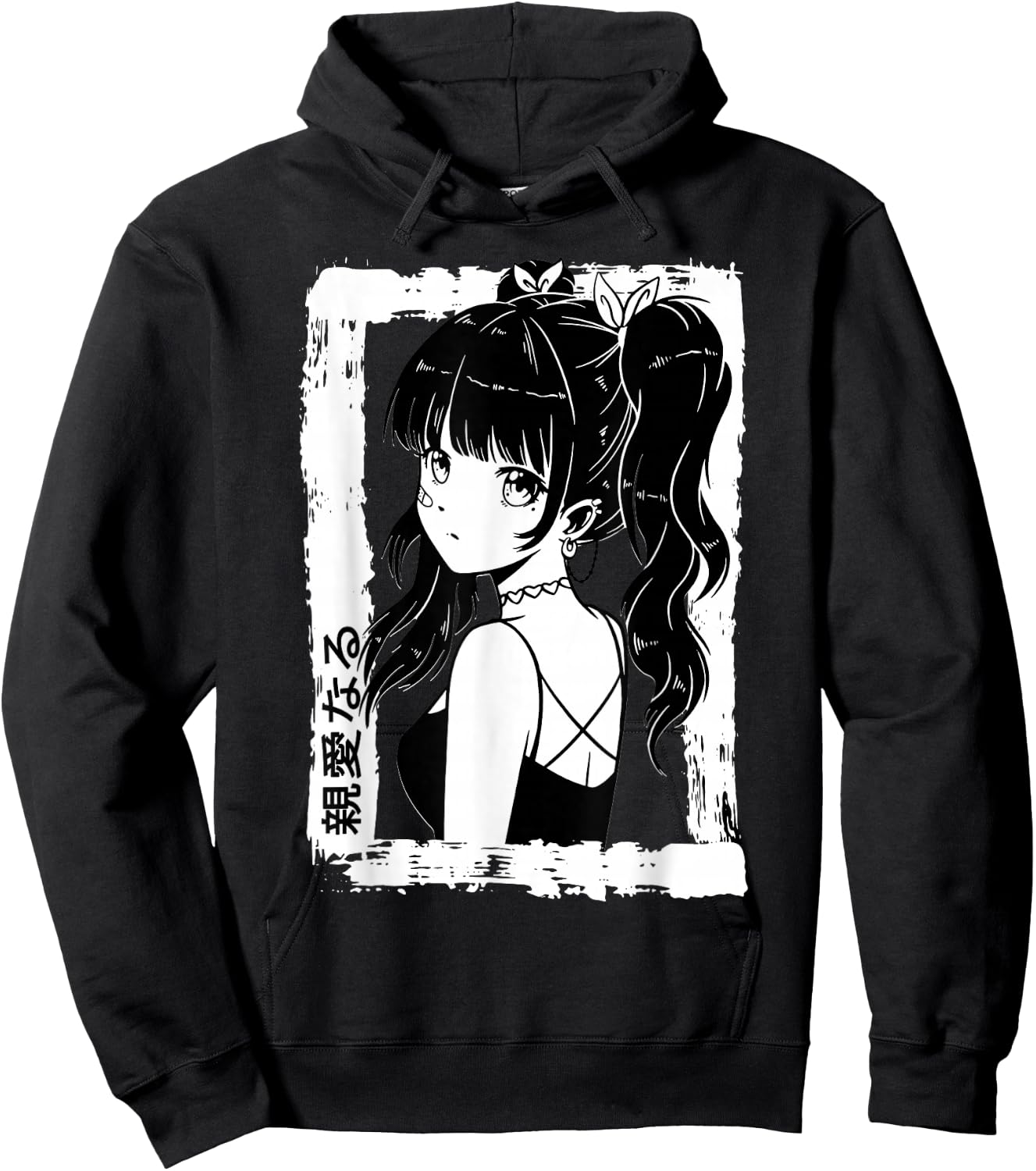 Anime Goth Girl Otaku Japanese Aesthetic Vaporwave Anime Hoodie - Hoodie | Black