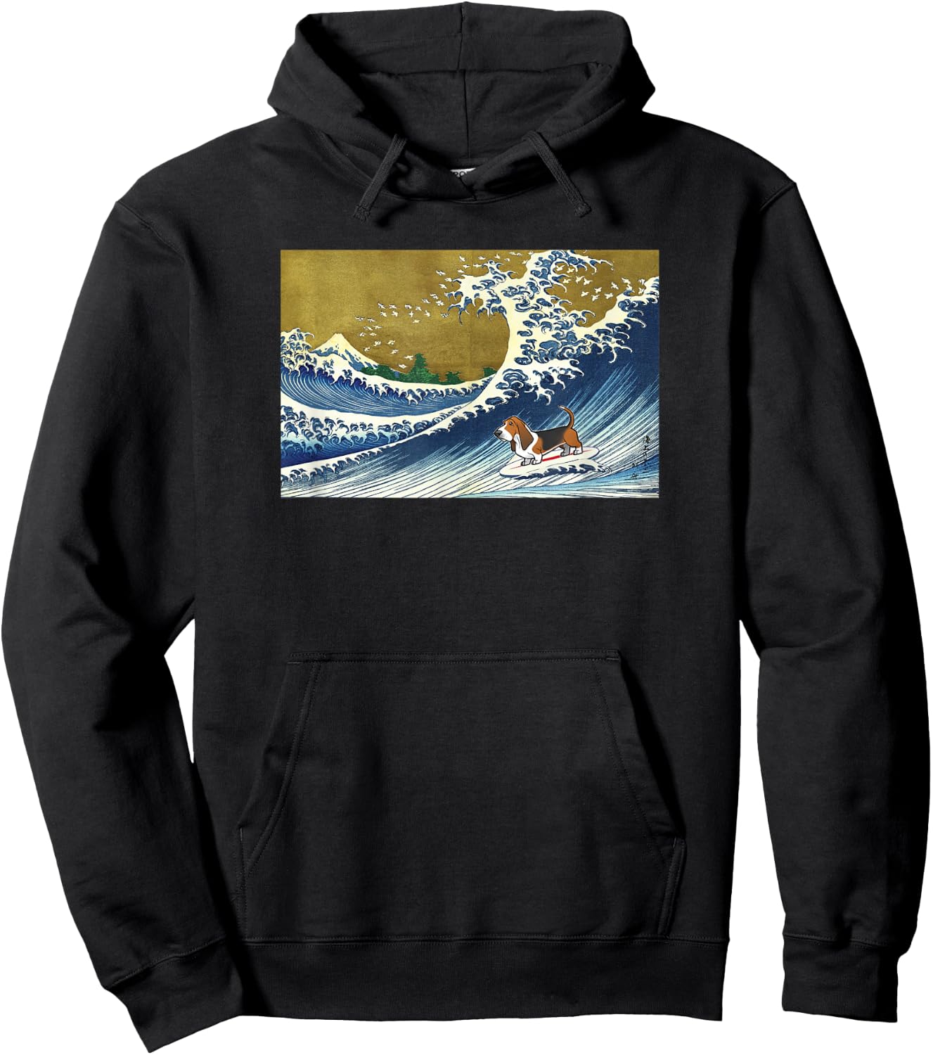 Funny Retro Vintage Surfing a Wave Basset Hound Lover Hoodie - Hoodie | Black