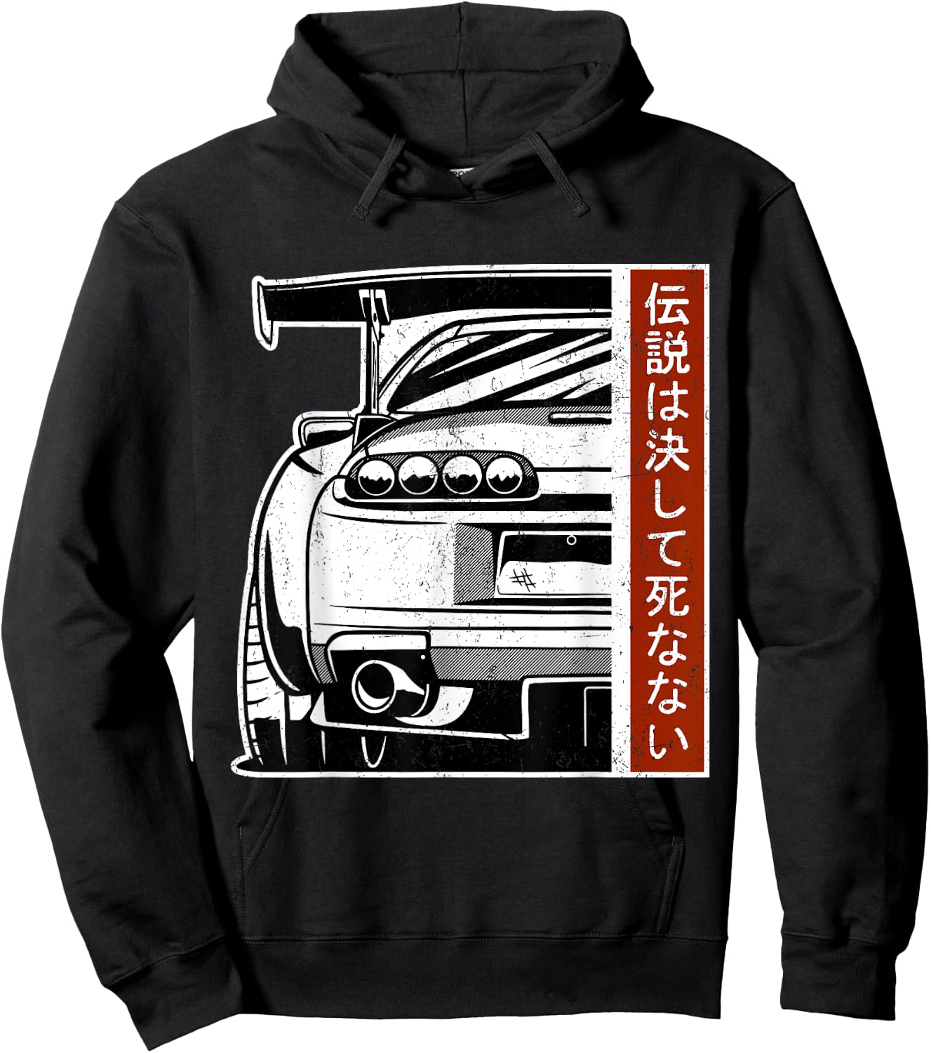 JDM Japan Motorsport Tuning Car Legend 90s Hoodie - Hoodie | Black