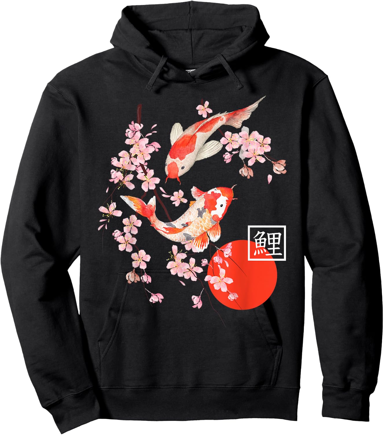 Cherry Blossom Koi Carp Fish Japanese Sakura Graphic Art Hoodie - Hoodie | Black
