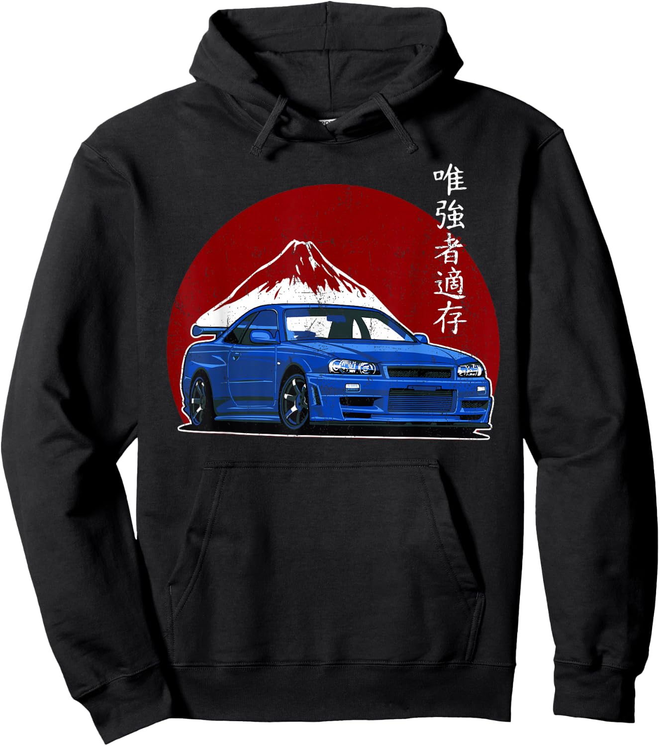 JDM Japan Motorsport Tuning Car Legend 90s Hoodie - Hoodie | Black