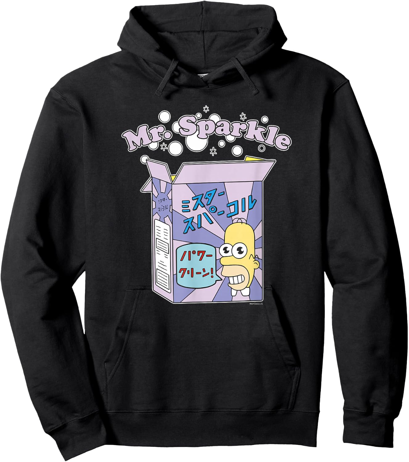 The Simpsons Homer Mr. Sparkle Kanji Box Bubbles V2 Hoodie - Hoodie | Black