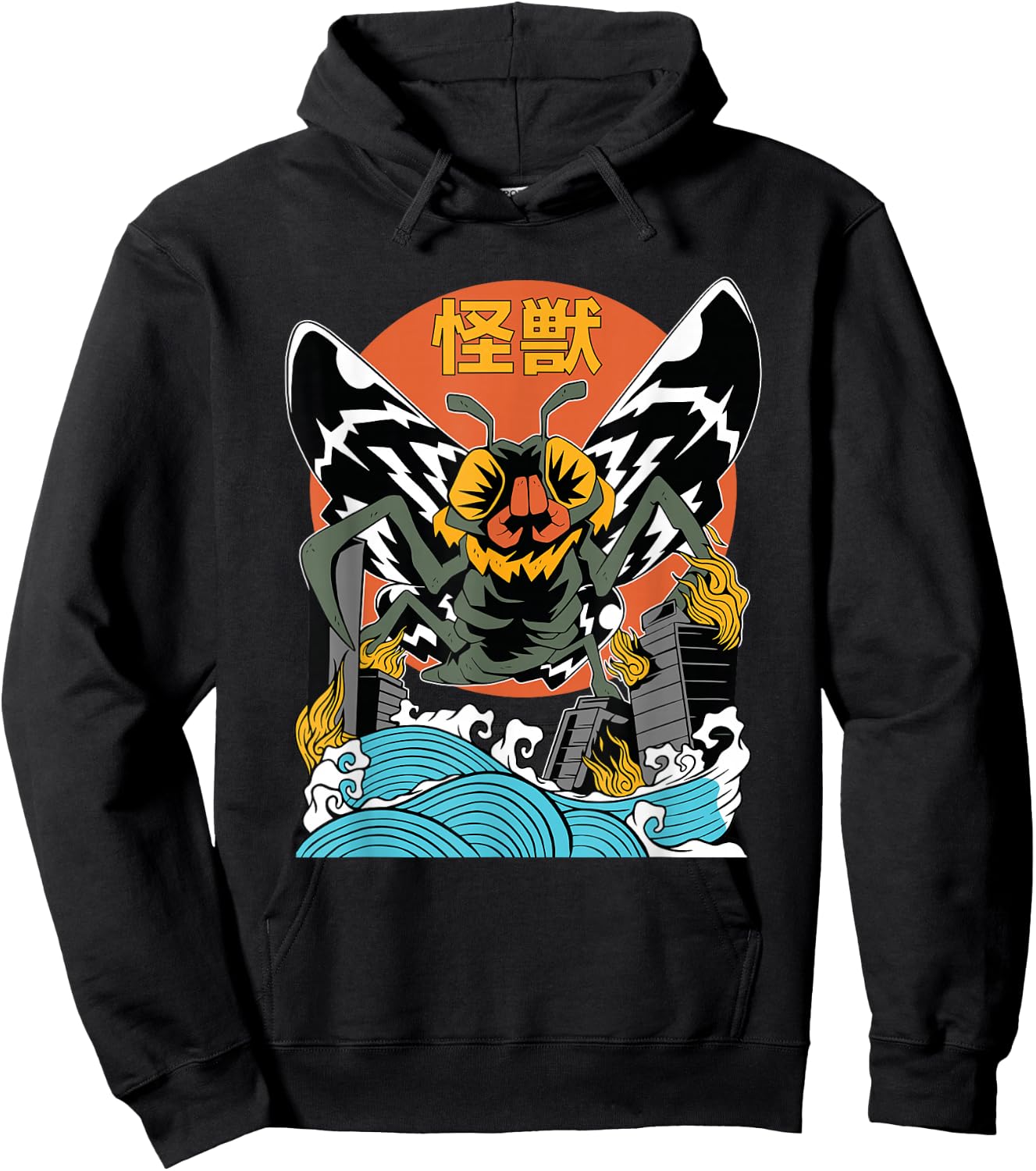 Giant Moth Sunset Japanese Hoodie - Hoodie | Black