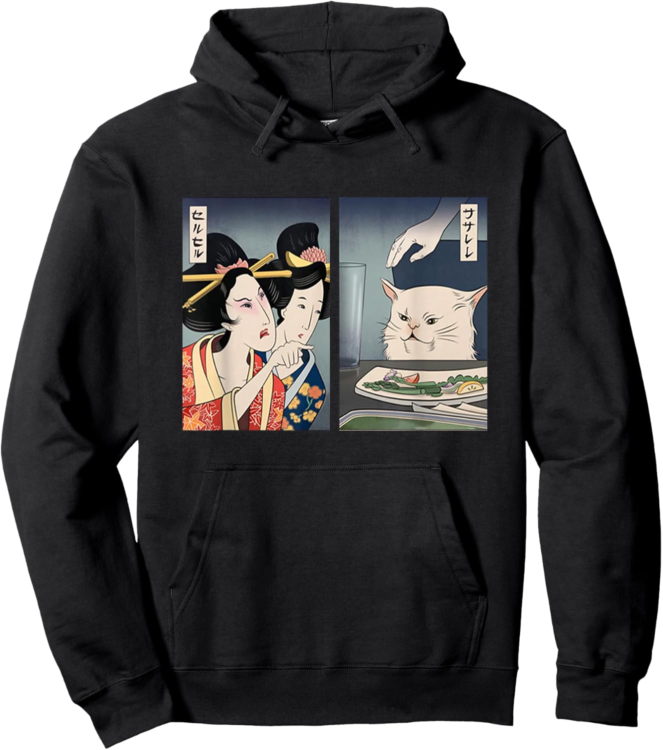 Lady Yelling at Cat Meme Traditional Japanese Hoodie - Hoodie | Black