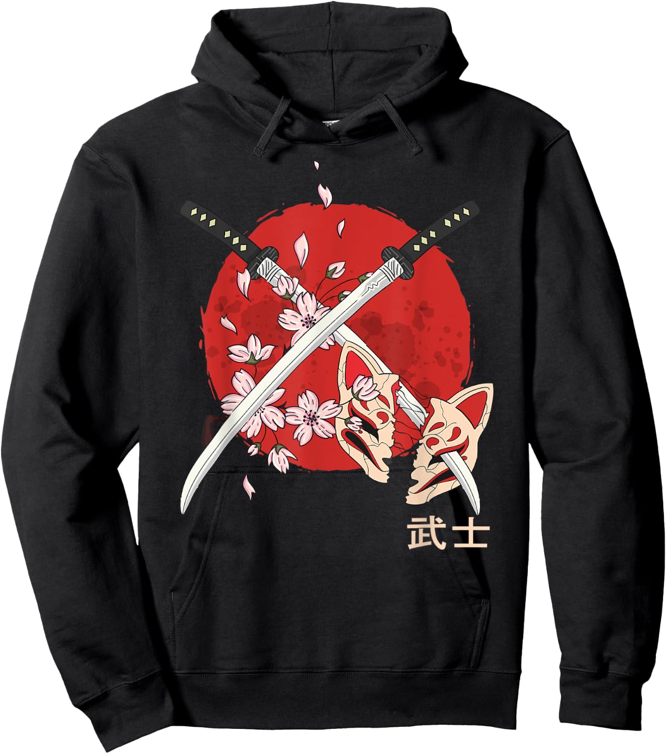 Ancient Japanese Samurai Katana Sword - Cherry Blossom Hoodie - Hoodie | Black