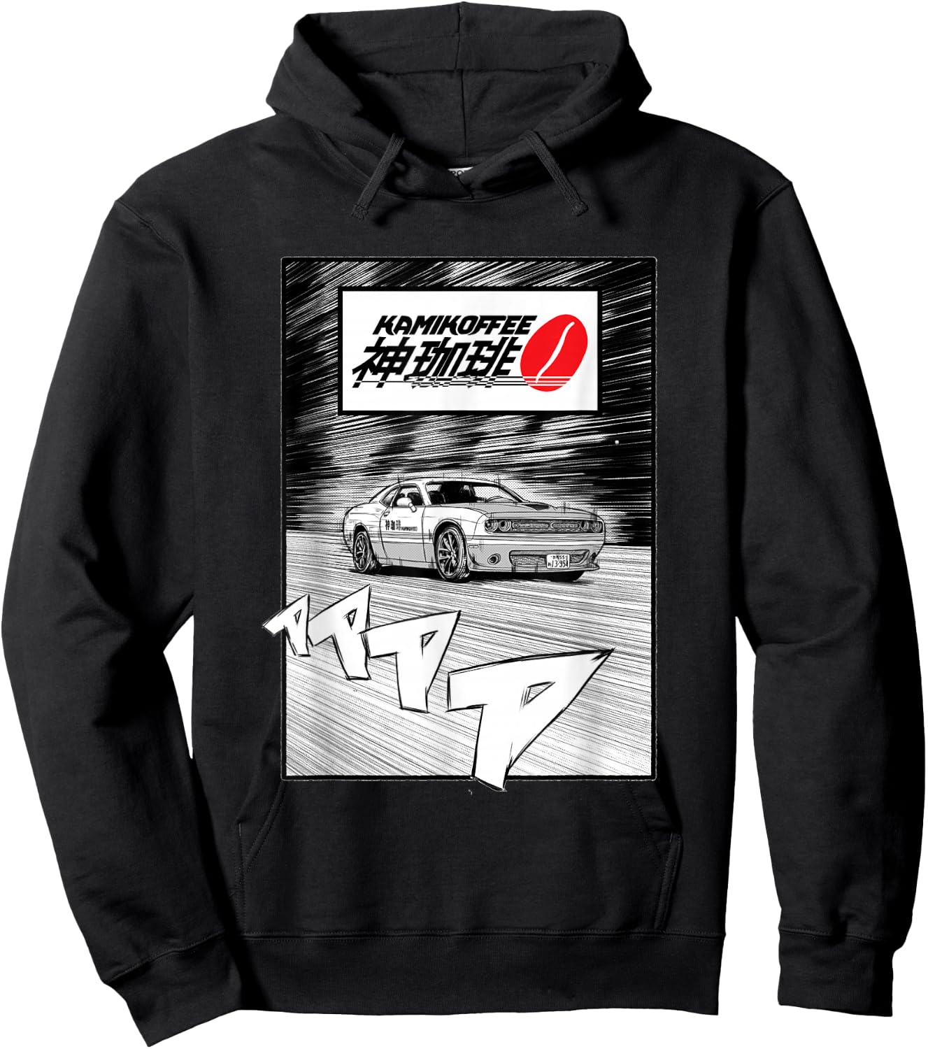Anime Inspired Dodge Challenger Hoodie - Hoodie | Black