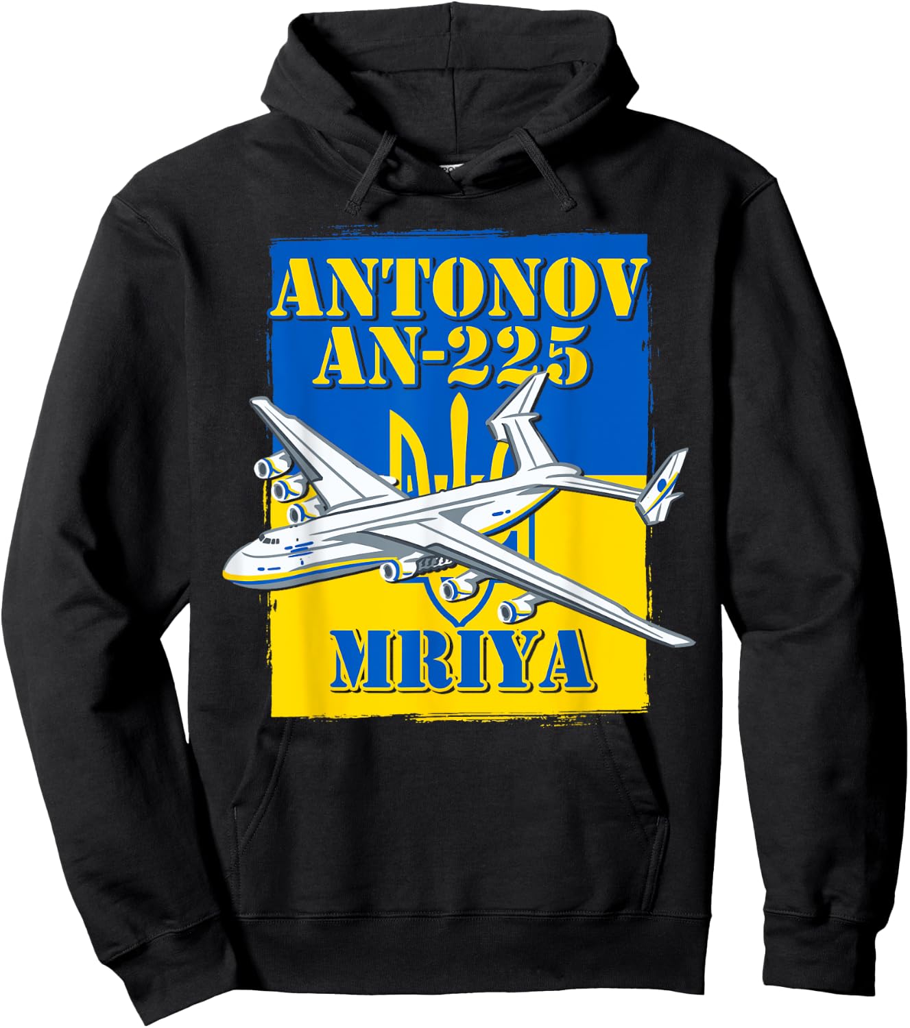 Mriya Antonov AN-225 Ukraine Aircraft Ukrainian Airplane Hoodie - Hoodie | Black