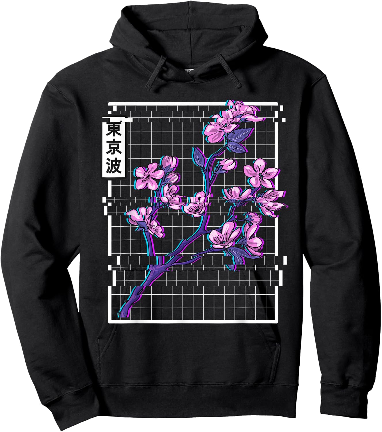 Cherry Blossom Glitch Vaporwave Aesthetic Pastel Japan Art Hoodie - Hoodie | Black