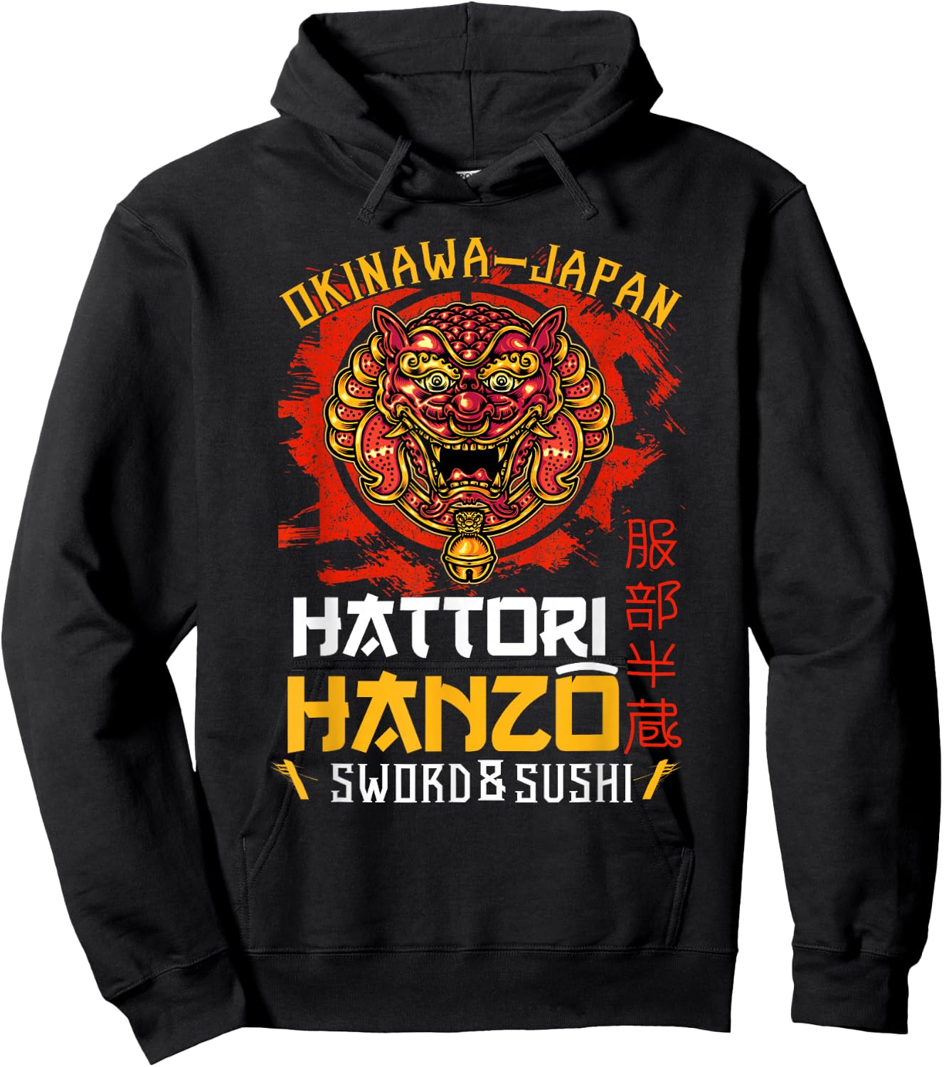 Warrior Warrior Okinawa Japan Hattori Hanzo Sword and Sushi Hoodie - Hoodie | Black