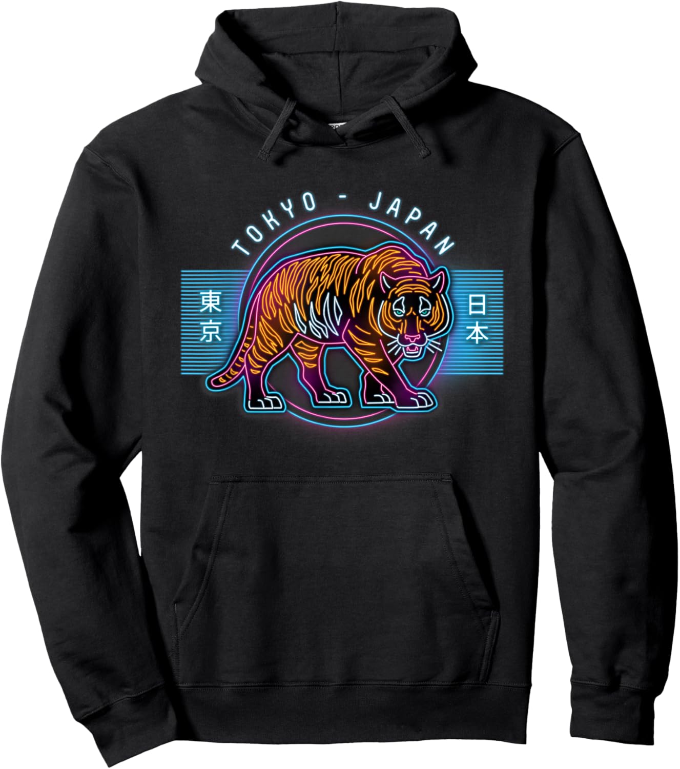 Japanese Neon Sign 80's Retro Tiger Chinese Asian Inspired Hoodie - Hoodie | Black