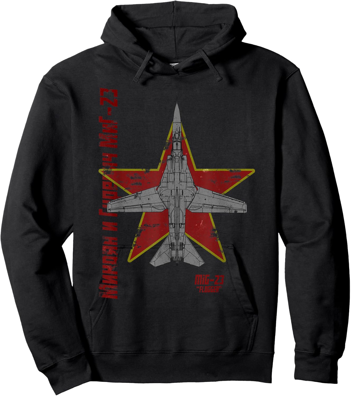 MiG-23 Flogger Soviet Cold War Jet Airplane Vintage Cyrillic Hoodie - Hoodie | Black