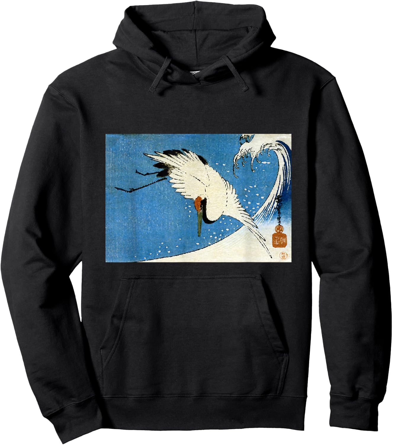 Crane Wave Surf Hiroshige Japanese Ocean Retro Hoodie - Hoodie | Black