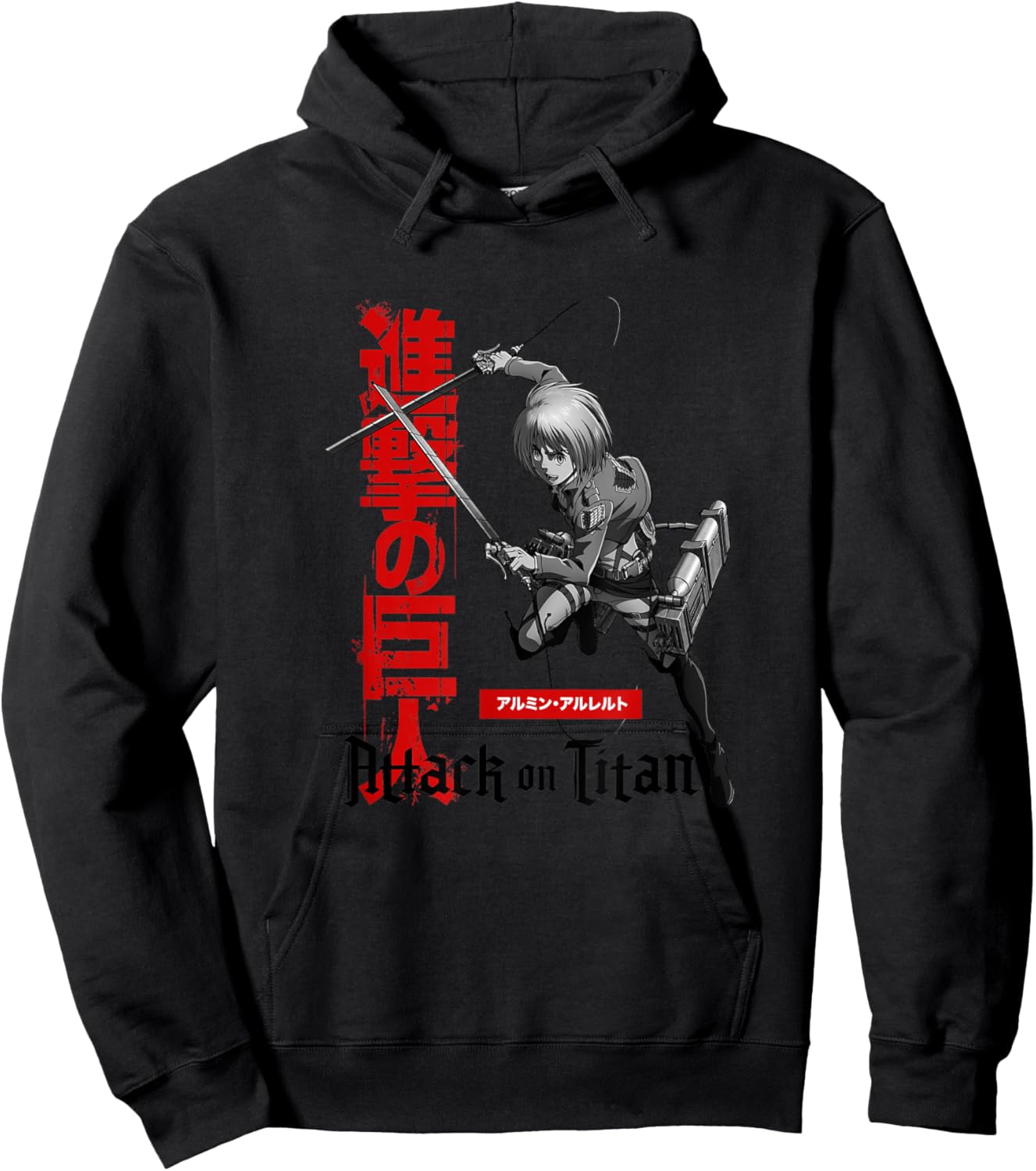 Attack on Titan Season 3 Armin with Kanji AOT Anime Hoodie - Hoodie | Black