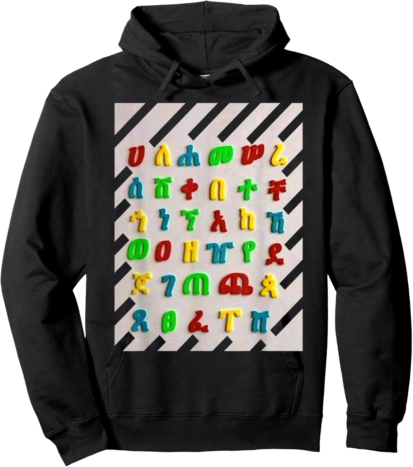 Ethiopian Traditional Dress Clothes habesha Hoodie - Hoodie | Black