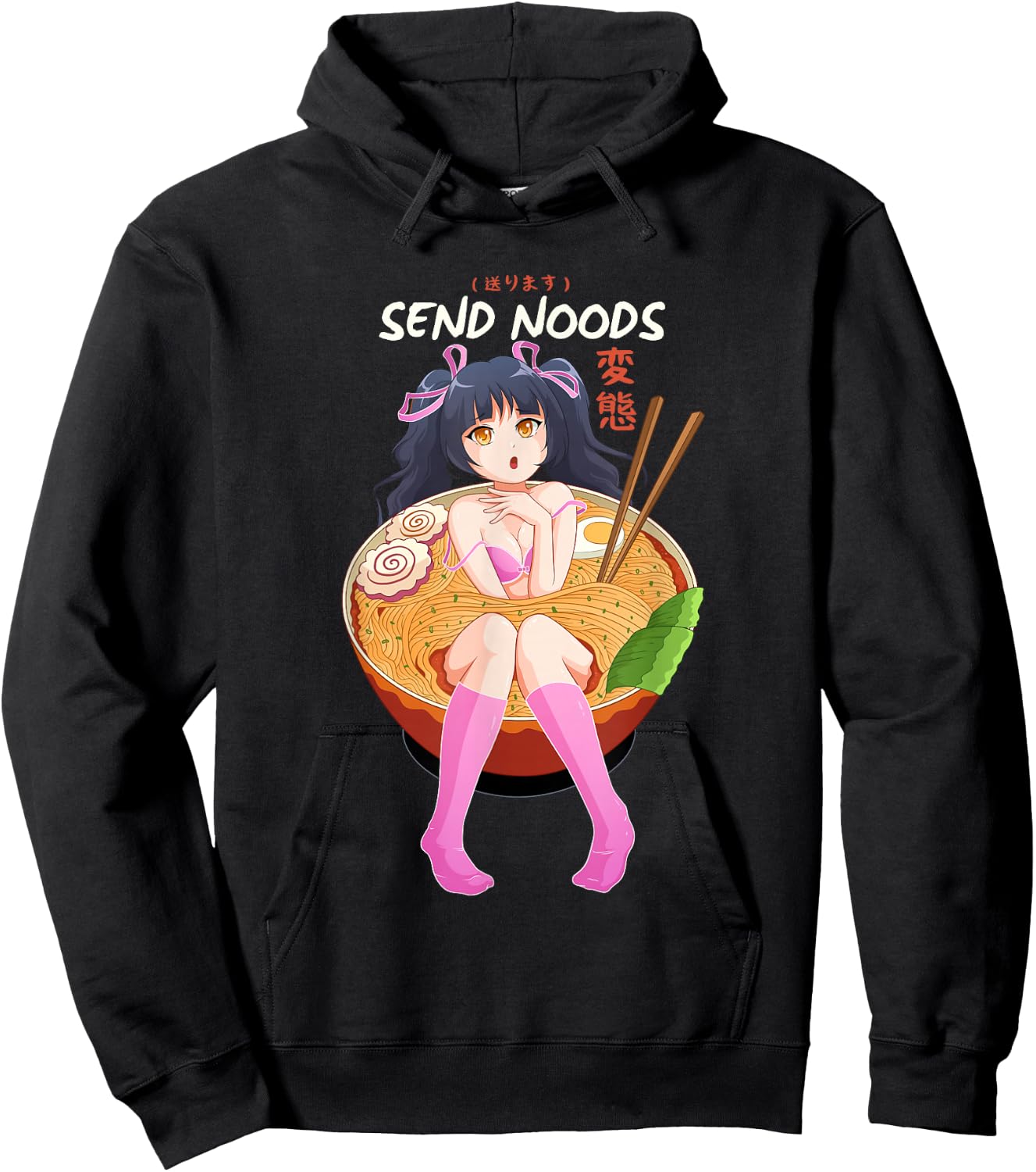 Send Noodles Ramen Pasta Bowl Shabu Shabu Hoodie - Hoodie | Black