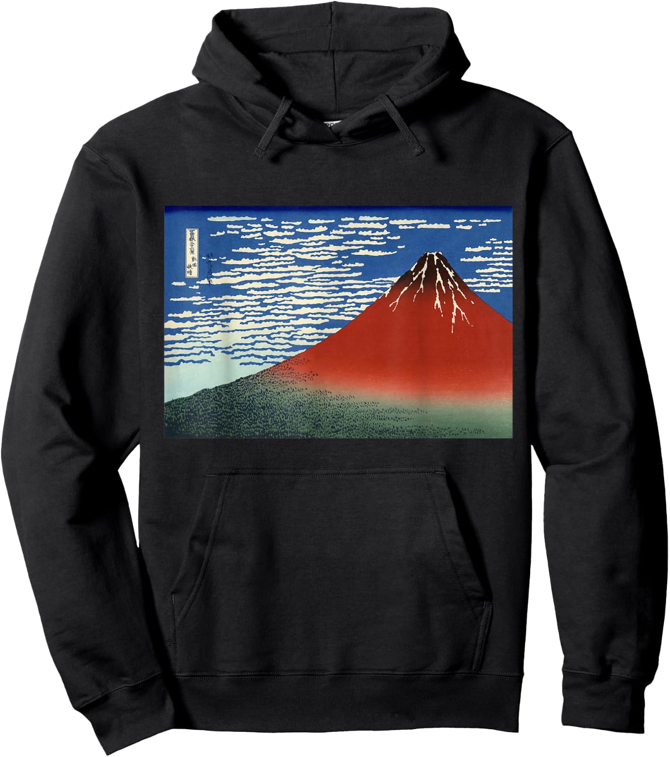 Hokusai Red Fuji Japanese Art Southern Wind Clear Morning Hoodie - Hoodie | Black