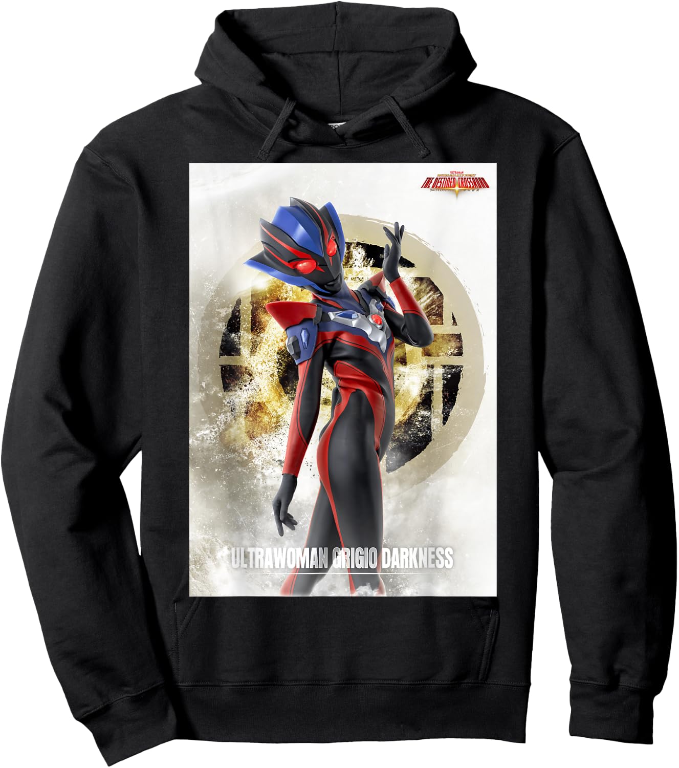 ULTRAWOMAN GRIGIO DARKNESS Ultra Galaxy Fight 3 UGFTDC Hoodie - Hoodie | Black