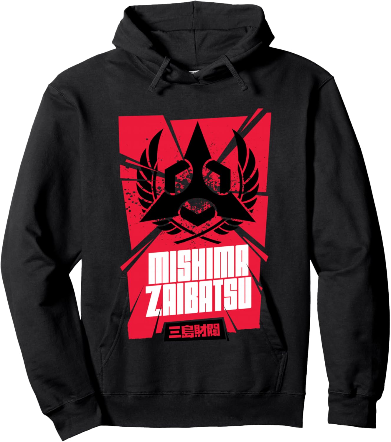 Tekken Hoodie - Hoodie | Black