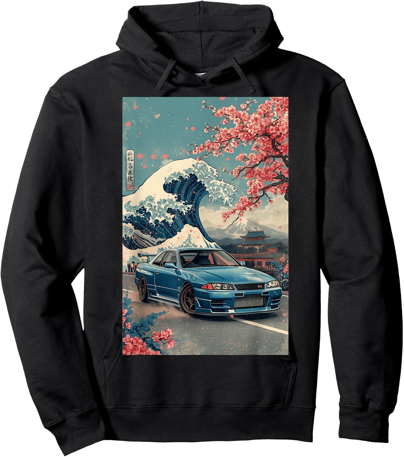 Retro JDM Car Great Wave Off Kanagawa Sakura Japanese Art Hoodie - Hoodie | Black