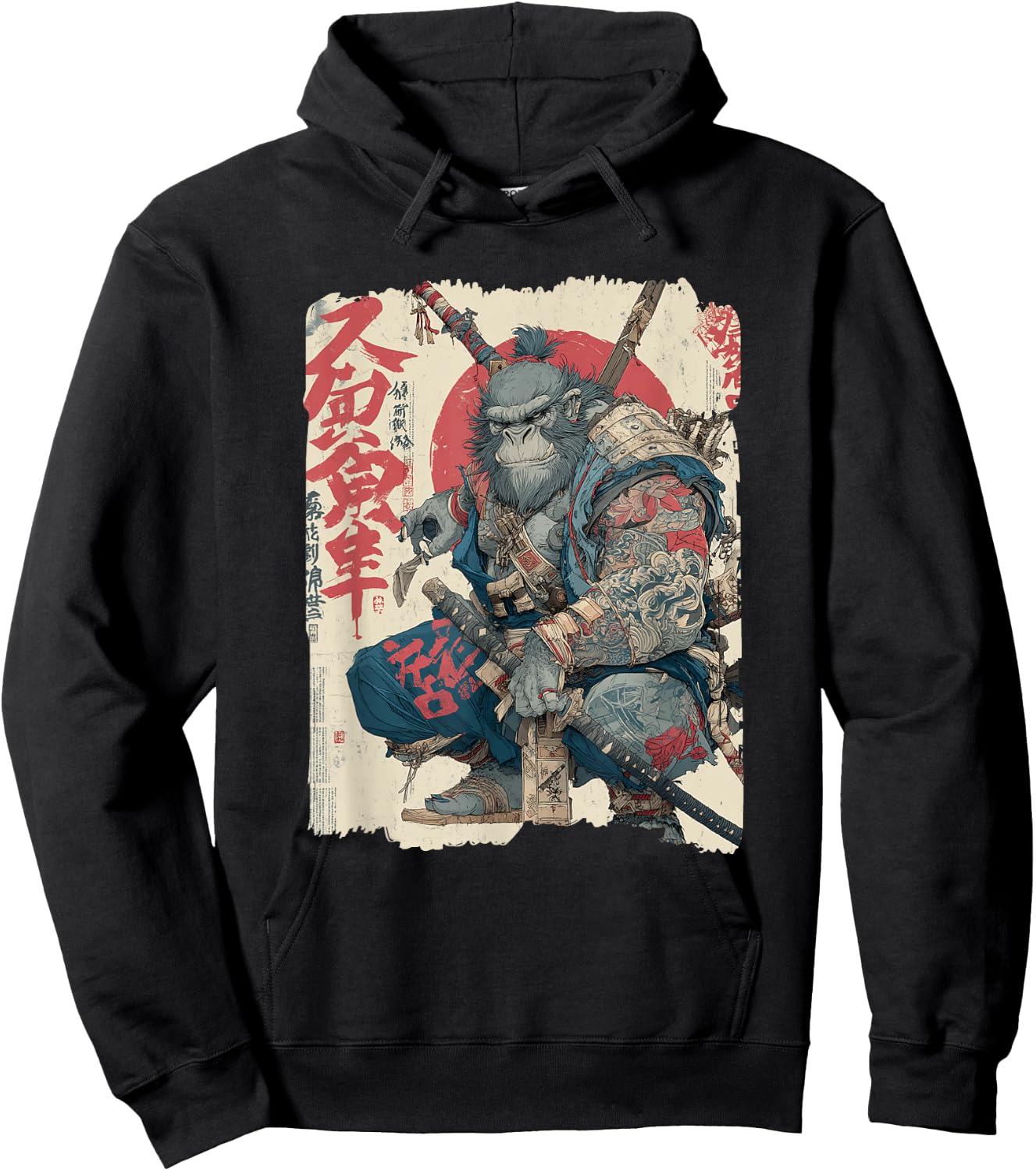 Sasquatch Samurai Japanese Bigfoot Hoodie - Hoodie | Black