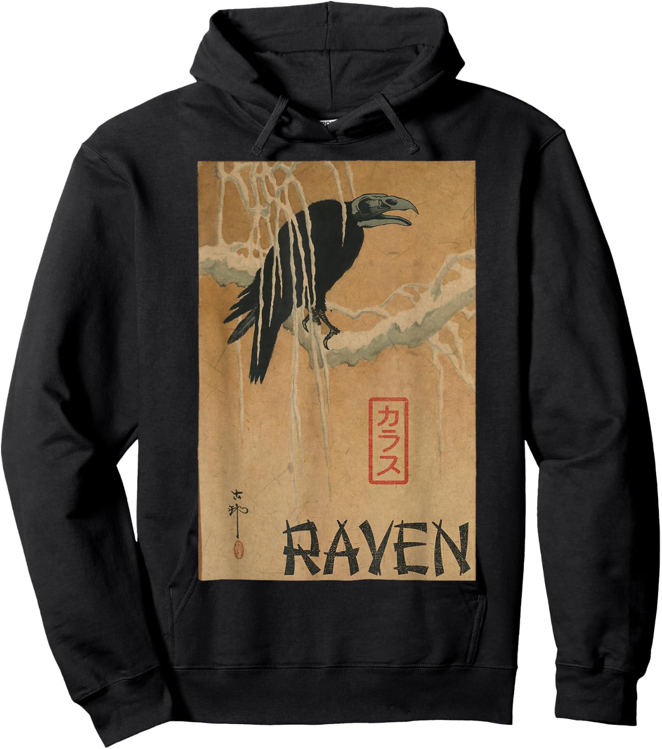 Japanese Yokai Raven Yurei Crow Oni Hoodie - Hoodie | Black