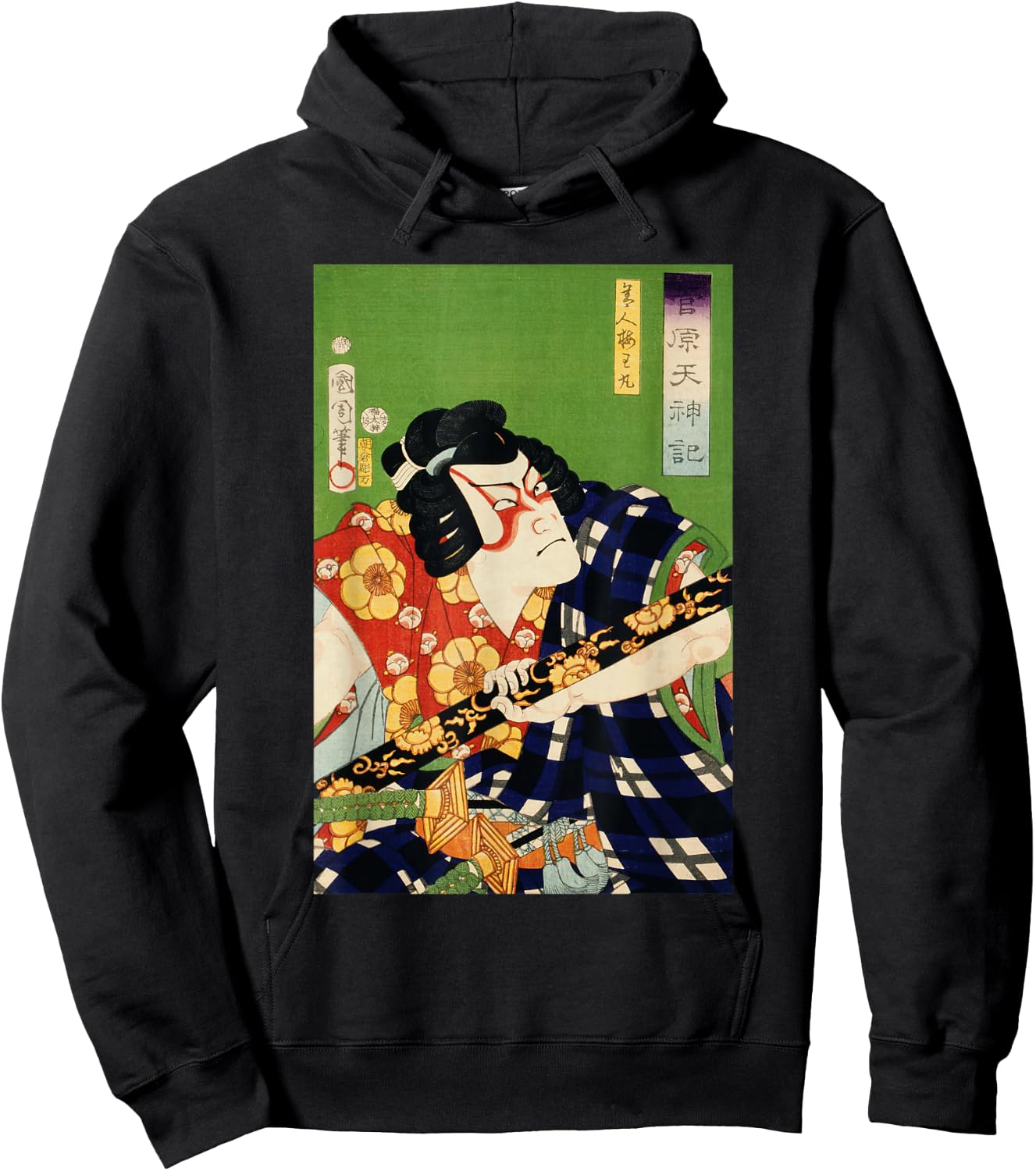 Antique Japanese Samurai Traditional Art Culture of Japan Hoodie - Hoodie | Black