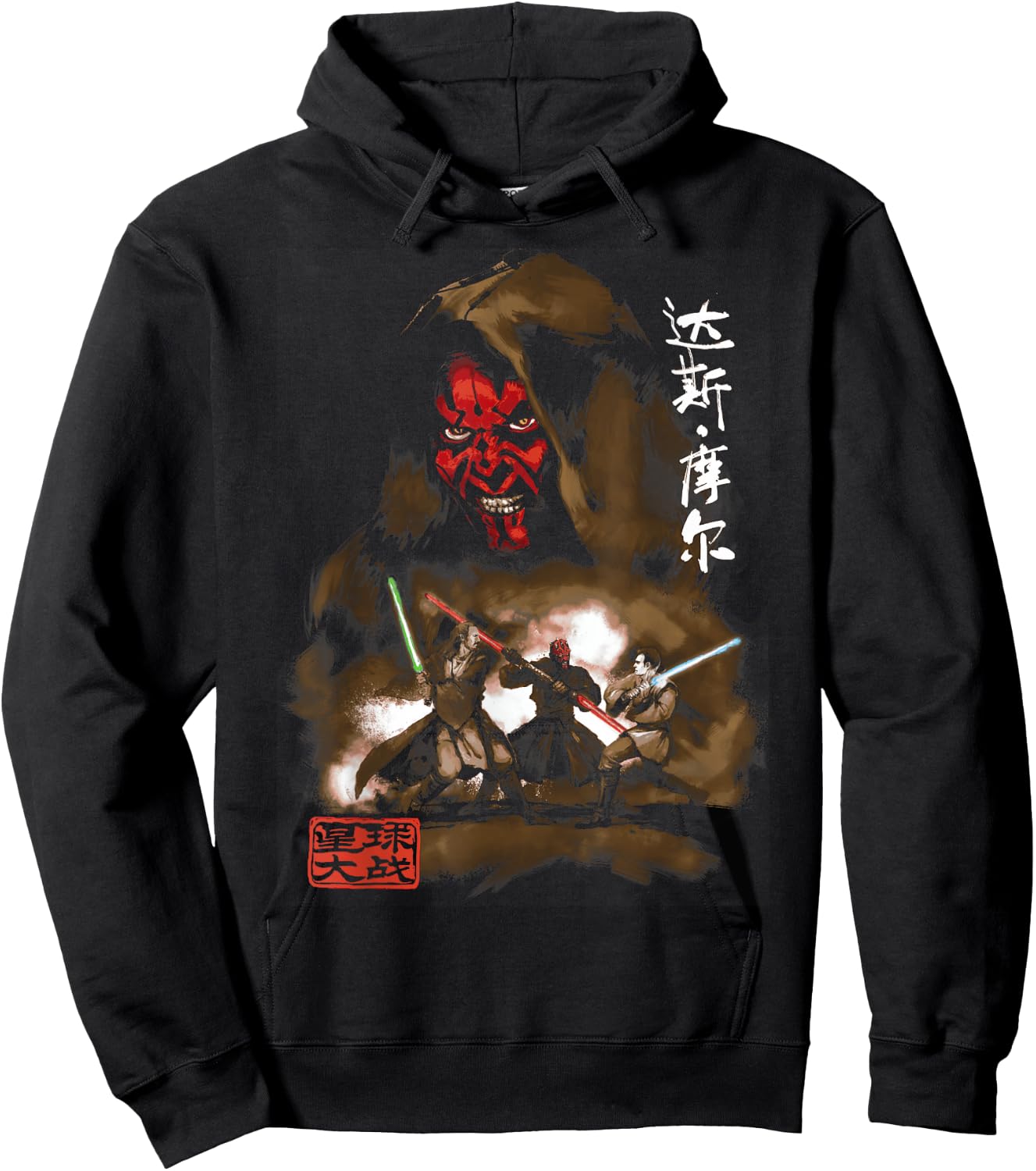 Star Wars Darth Maul Battle Portrait Hoodie - Hoodie | Black