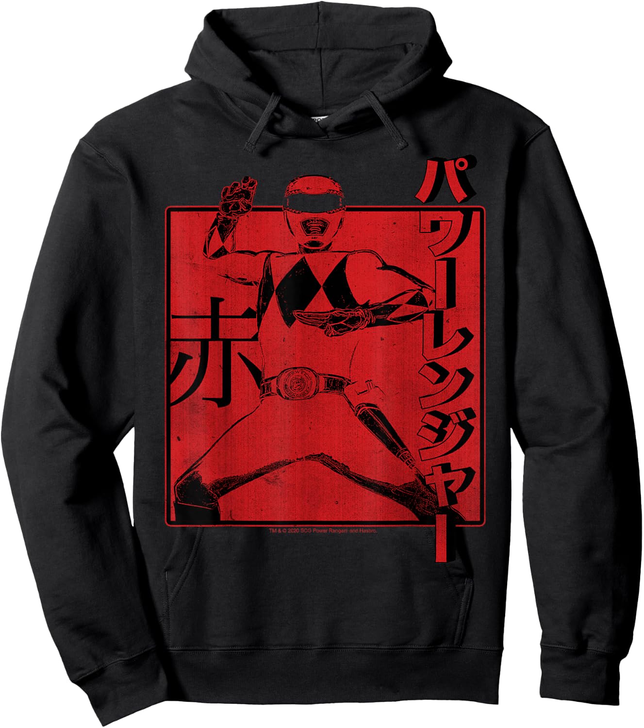 Power Rangers Red Ranger Kanji Portrait Hoodie - Hoodie | Black