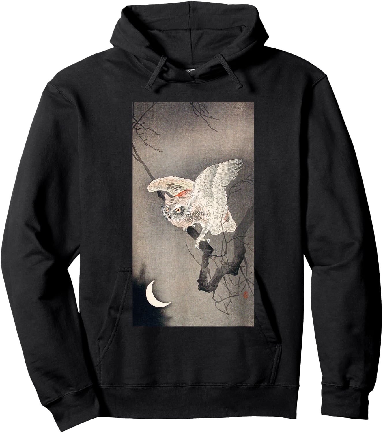 Vintage Scops Owl Birds by Ohara Koson Japanese Art Hoodie - Hoodie | Black