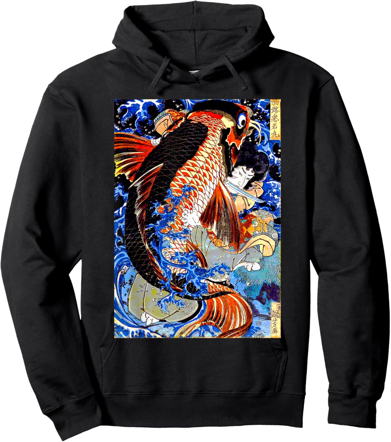 Japanese Art Samurai Aesthetic Koi Fish Graphic Design Hoodie - Hoodie | Black