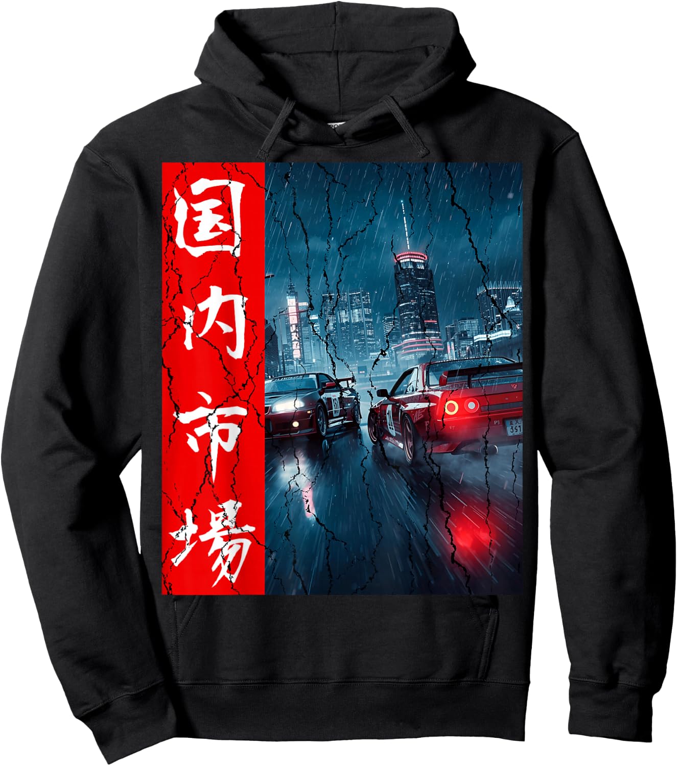 Distress JDM Drift Racing Tuning Cars Tokyo Night Scene Art Hoodie - Hoodie | Black