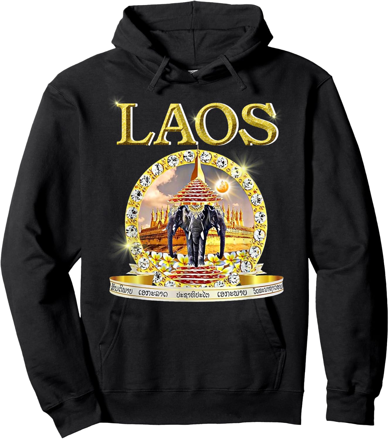Laotian 3 Headed Elephant Erawan Buddhist Laos Hoodie - Hoodie | Black