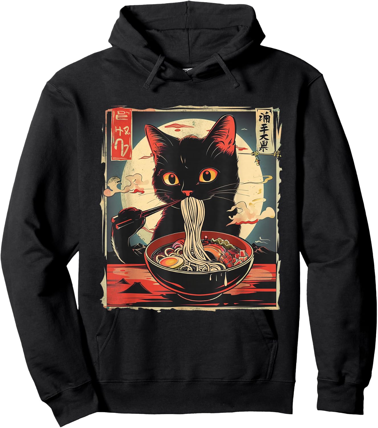Retro Japanese Kawaii Cute Cat Eating Ramen Poster , Small, Black Hoodie - Hoodie | Black