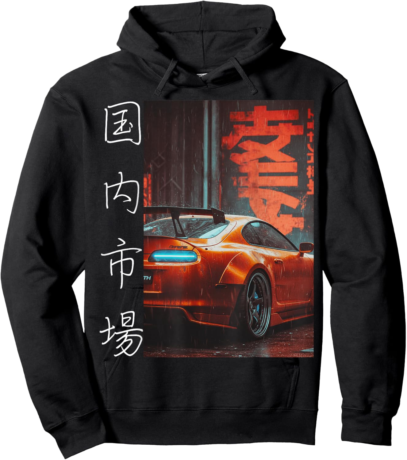 Vintage JDM Japanese Drift Race Tuning Car Tokyo Motorsport Hoodie - Hoodie | Black
