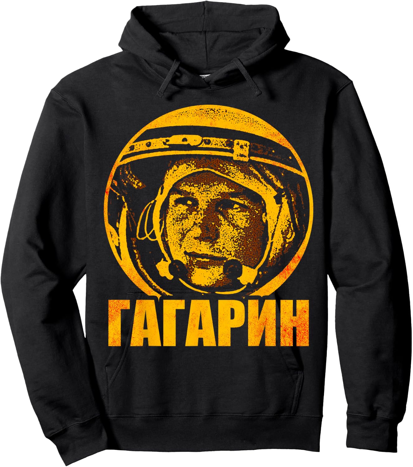 Yuri Gagarin Astronaut Cosmonaut Soviet Union Space Cyrillic Hoodie - Hoodie | Black