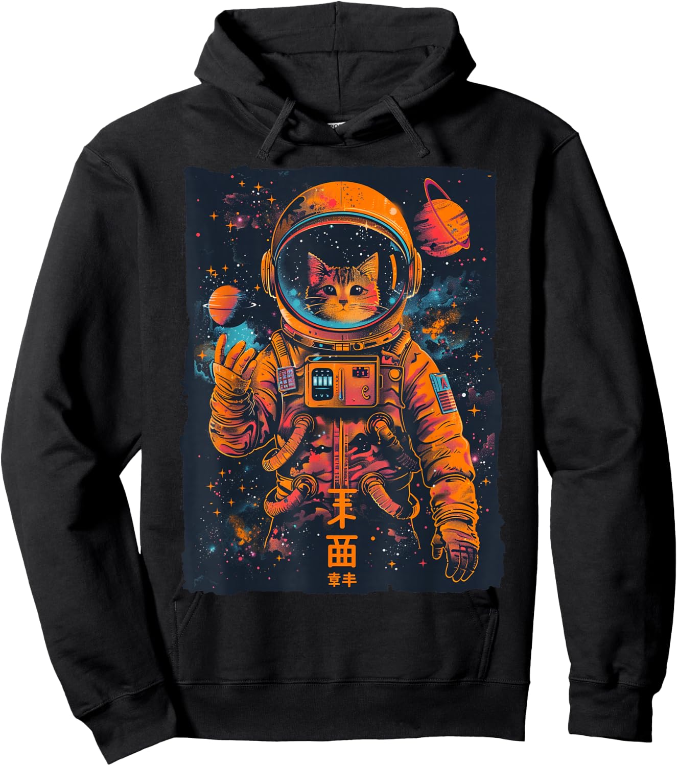 Galactic Cat: Anime & Manga-Inspired Astronaut Cat Hoodie - Hoodie | Black