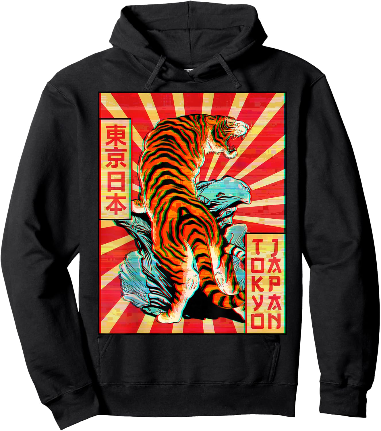 Japanese Aesthetic Clothes Tiger Gifts Tiger Tokyo Japan Vaporwave Aesthetic Vintage Black Rayon Blend Hoodie - Hoodie | Black