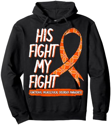 His Fight Is My Fight Functional Neurological Disorder FND Hoodie - Hoodie | Black
