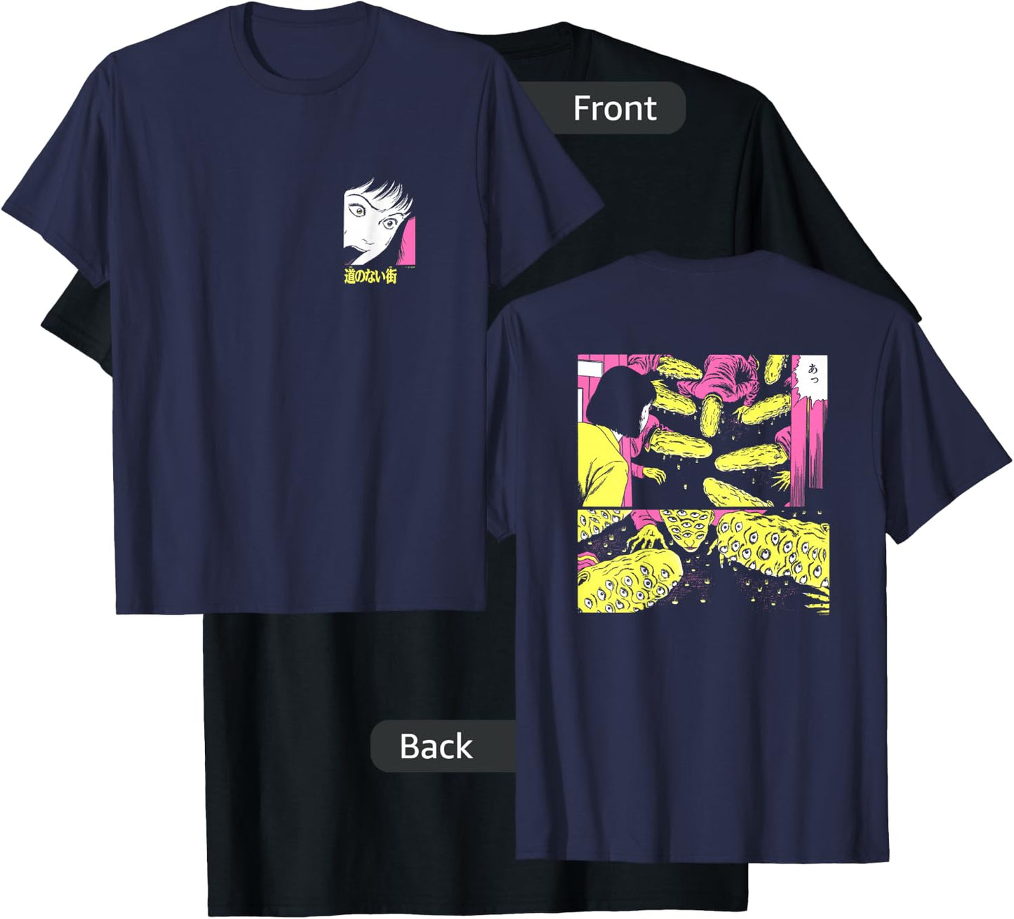 Junji Ito Peeping Eye Guys Back Print T-Shirt - T-Shirt | Black