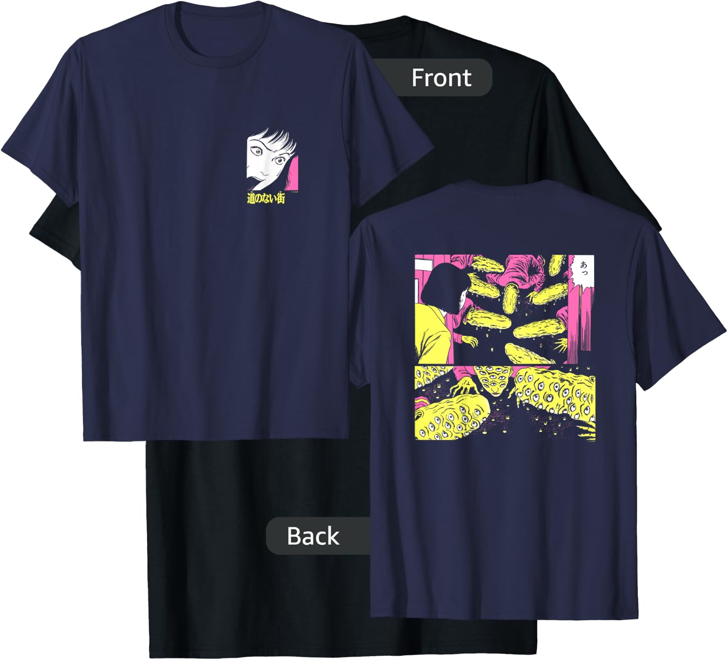 Junji Ito Peeping Eye Guys Back Print T-Shirt - T-Shirt | Black