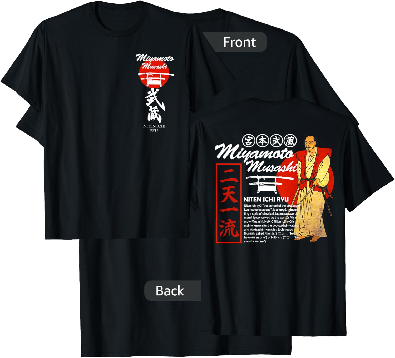 Miyamoto Musashi Samurai Kendo Katana Niten Ichi Ryu T-Shirt - T-Shirt | Black