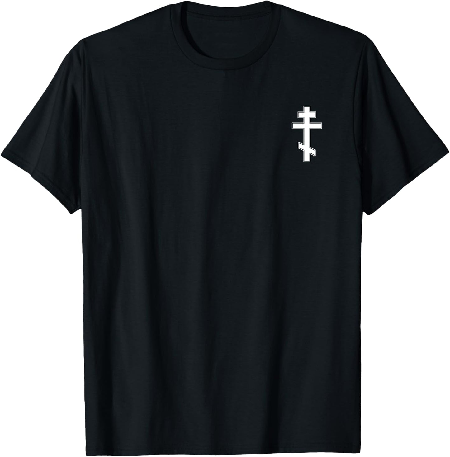 Russian Orthodox Cross Slavonic Byzantine Cross T-Shirt - T-Shirt | Black
