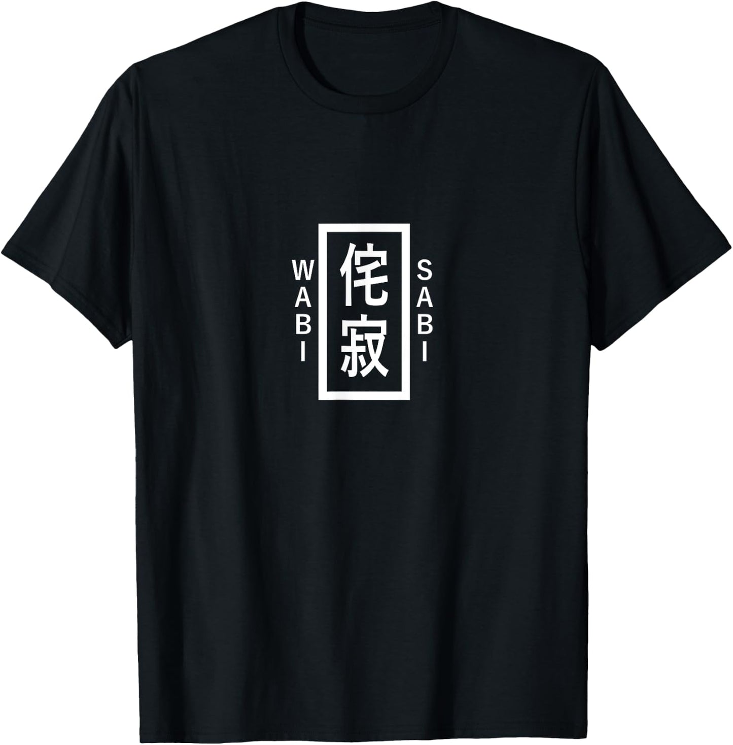 Wabi-Sabi: Imperfect Beauty Japanese Life Concept - Kintsugi T-Shirt - T-Shirt | Black