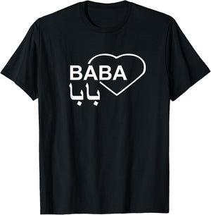 Yalla Baba Habibi Arabic Letters For Arab Fathers T-Shirt - T-Shirt | Black