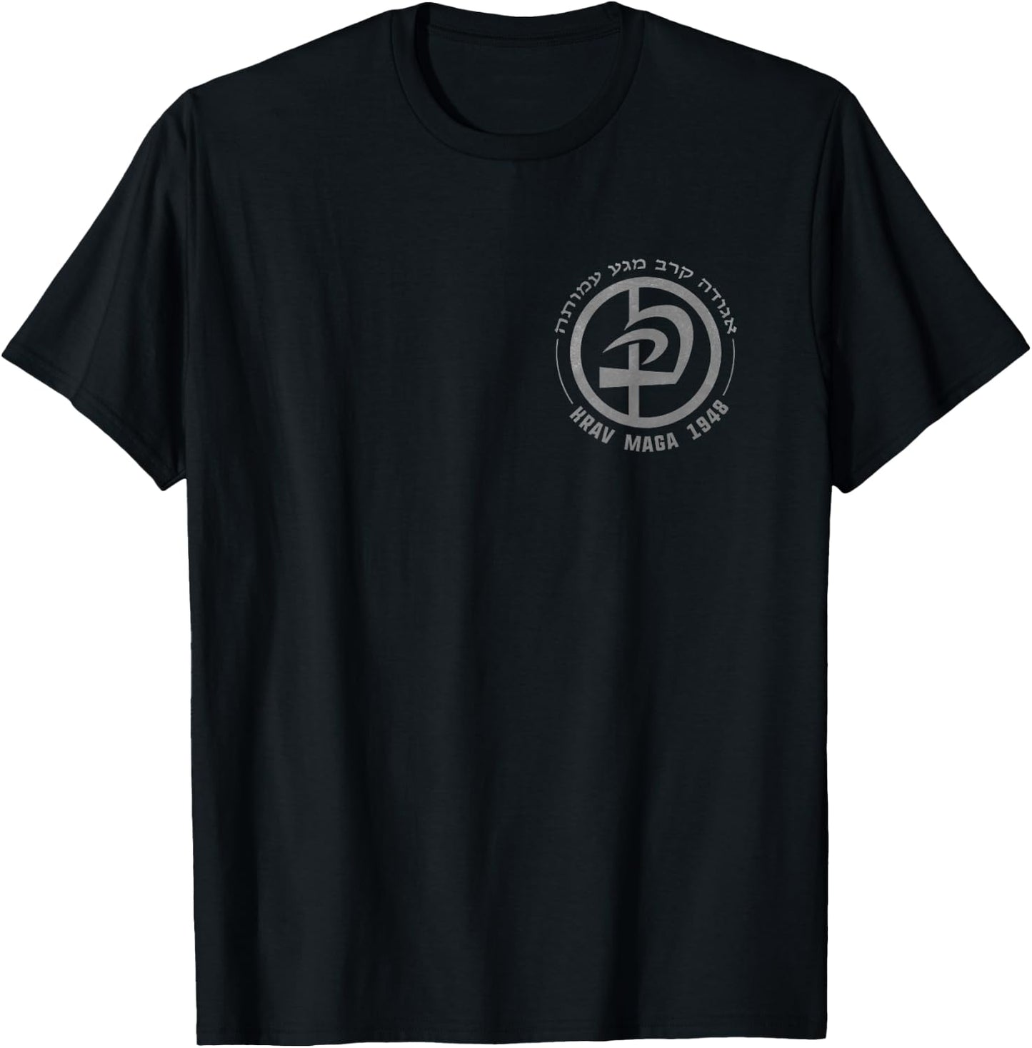 Krav Maga In Hebrew Letters Logo & Men T-Shirt - T-Shirt | Black