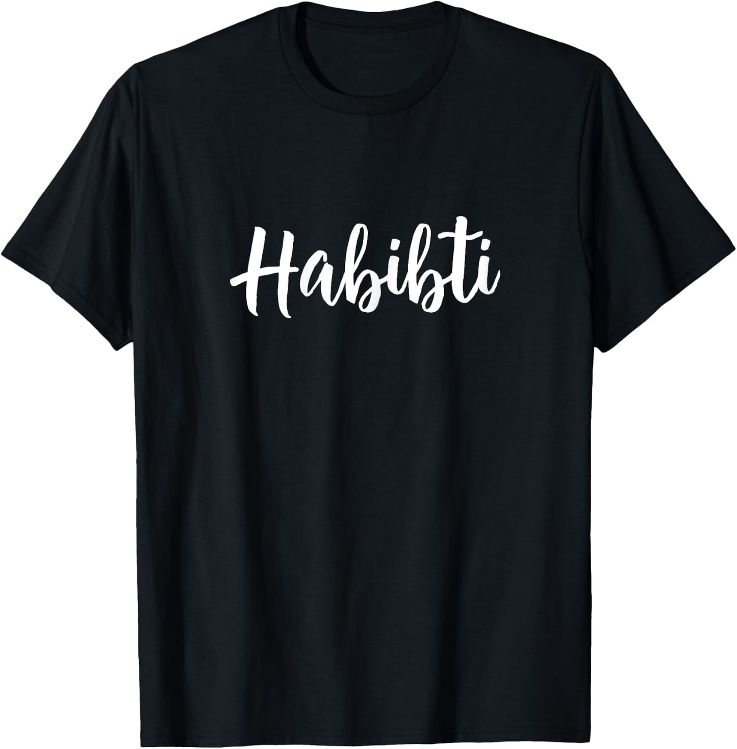 Habibi and Habibti Muslim Wedding Gift shirt T-Shirt - T-Shirt | Black