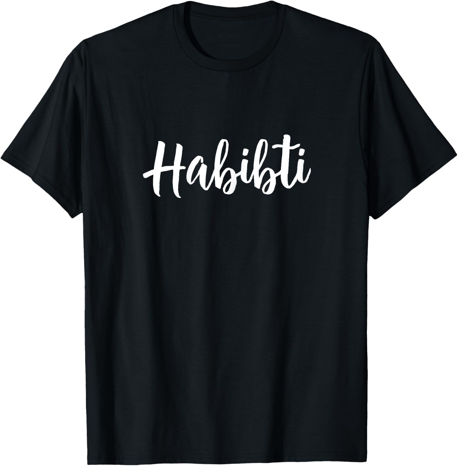 Habibi and Habibti Muslim Wedding Gift shirt T-Shirt - T-Shirt | Black